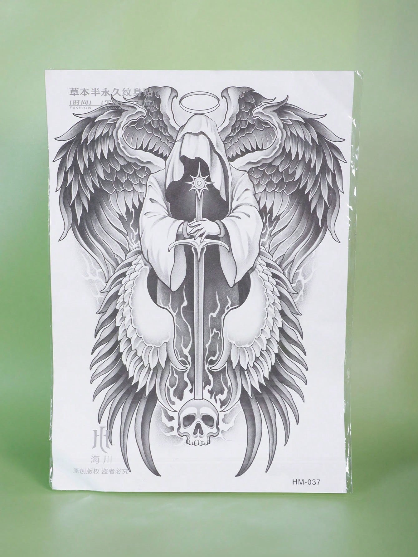 1Pc Archangel Backful Temporary Tattoo Waterproof Sweatproof Last for 1-2 Weeks Realistic Herbal Juice Non-Reflective Anti-Friction Faux Black Fake Tattoos for Man Tattoo Stickers for Back Modernist Body Art
