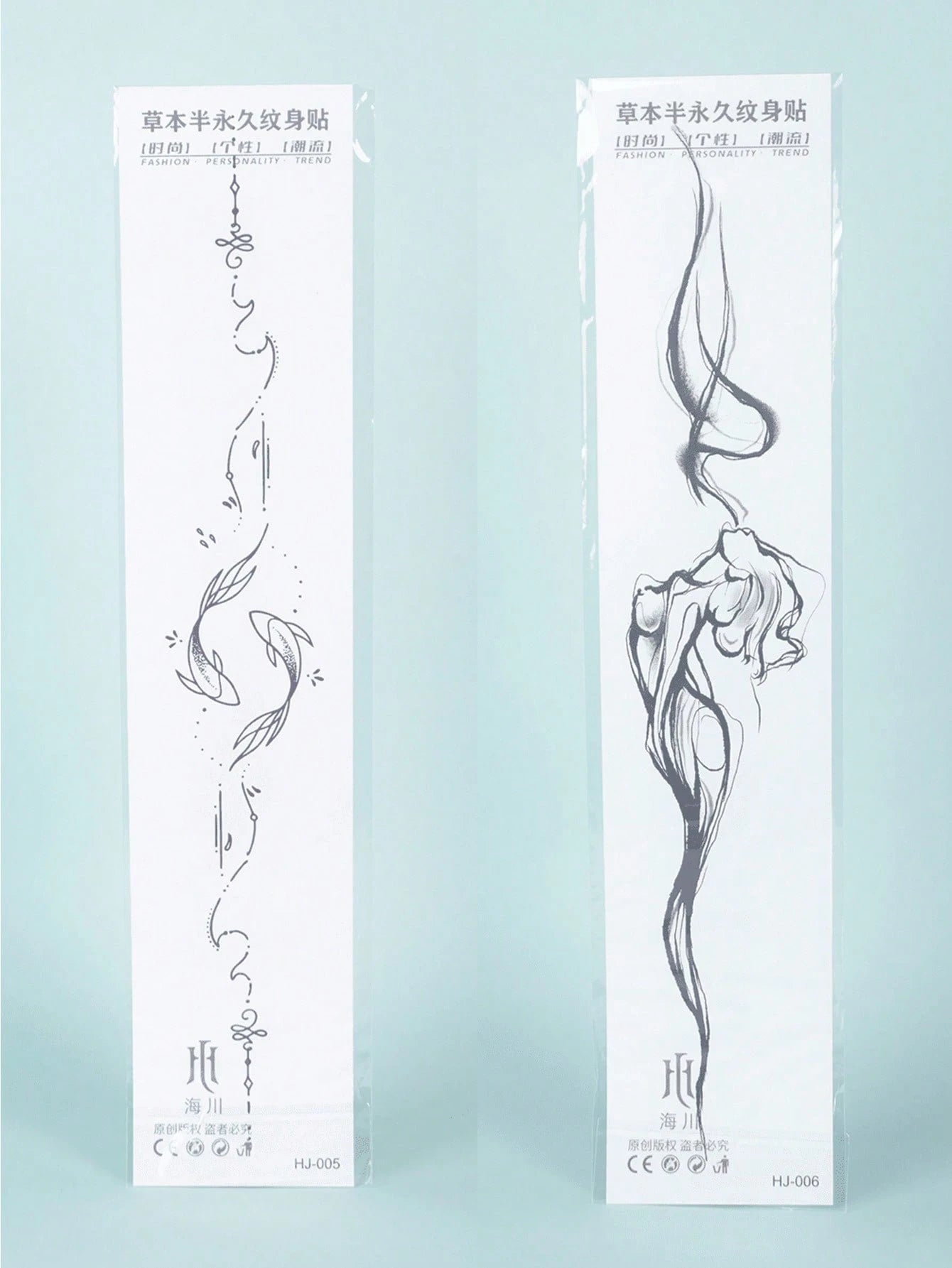 2Pcs Spine Fake Tattoo Temporary Tattoos Semi Permanent Tattoo Waterproof Sweatproof Last for 1-2 Weeks Realistic Herbal Juice Anti-Friction Non-Reflective Black for Woman and Men Tattoo Stickers for Arm, Chest, Leg, Abdomen, Waist, Finger, Neck, Spine, Modernist Body Art
