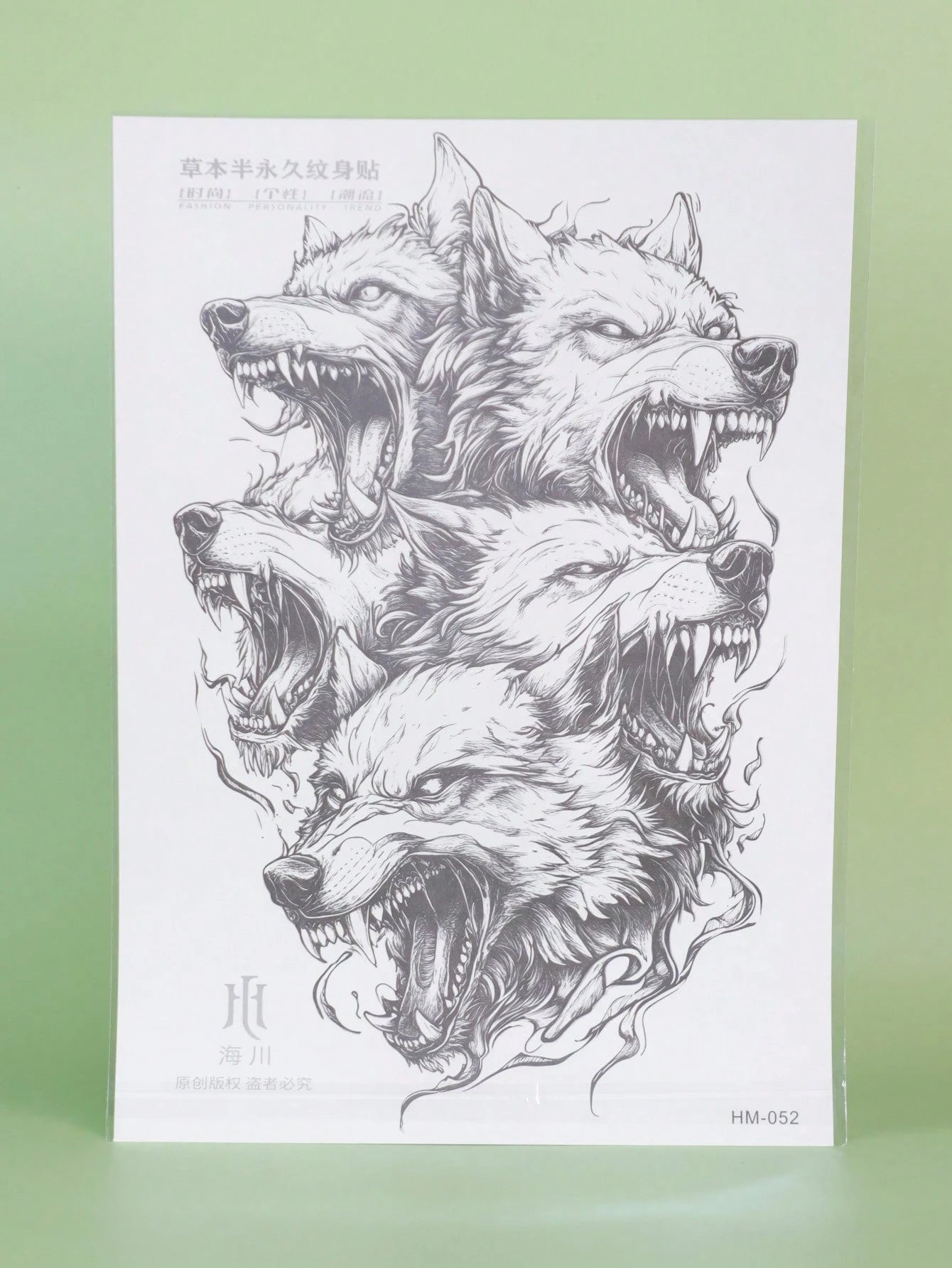 1Pc Hellwolf Backful Temporary Tattoo Semi Permanent Waterproof Sweatproof Last for 1-2 Weeks Realistic Herbal Juice Non-Reflective Anti-Friction Faux Black Fake Tattoos for Man Tattoo Stickers for Back Modernist Body Art